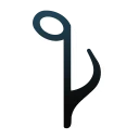 Quod Libet - Music Library / Editor / Player