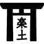 Rakudo Star