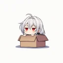 Varin